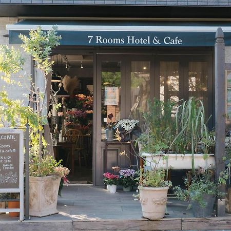 7 Rooms Hotel & Cafe Tōkyō Extérieur photo