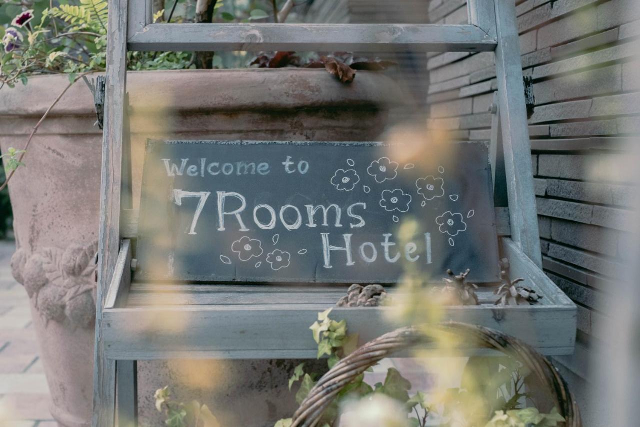 7 Rooms Hotel & Cafe Tōkyō Extérieur photo