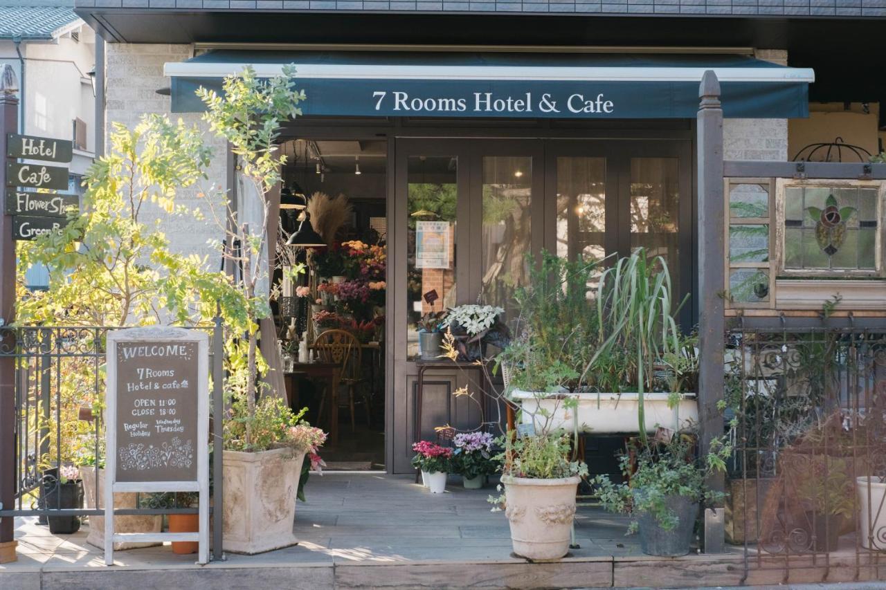7 Rooms Hotel & Cafe Tōkyō Extérieur photo